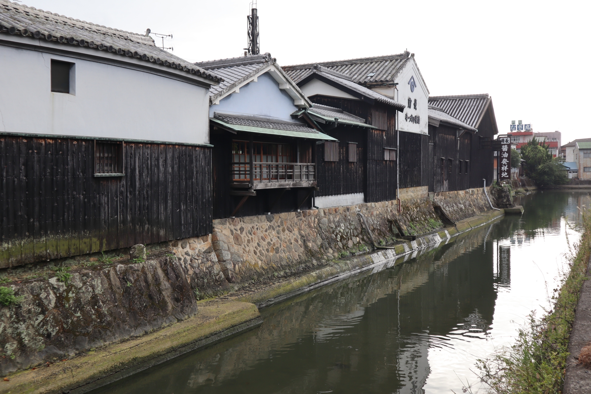 醤油の街 湯浅